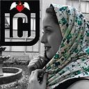 La Casa Jaguar Jaguar