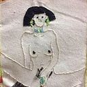 Alexandra Ricra Espinoza