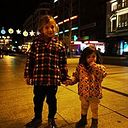 Laura Muñoz Vallespí