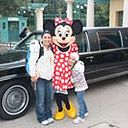 Rocio Rodriguez Amador