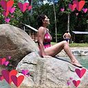 María Fernanda Ponce Chiriboga