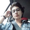 Malena Corrales Moyano