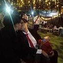 Ehu Arturo Martinez Peña