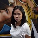 Verónica Avilés Ponce