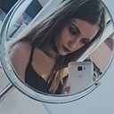 Cristina Treviño