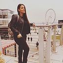 Ana Estrada