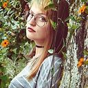 Tatiana Garnica Torrado