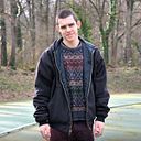 Sergio Rueda Ramirez