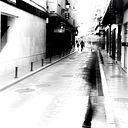 Jorge Reguera Romero