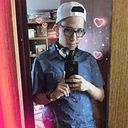 Nelson Rodrigo Vega Cifuentes