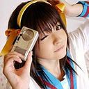 Arely Hn