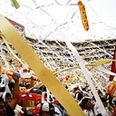 Sono Rodriguez Castillo