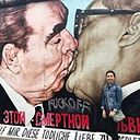 Esther Ramos Hernandez