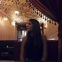 Rocío Martín García