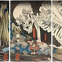 Javi Cortés Fernández