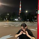 Belén Aranguren González