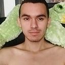 David Bundari Castaño