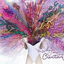 Almudena Martin Sánchez