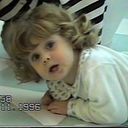 Rocío Montaño Parreño