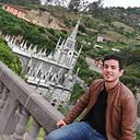 Anderson Tibaduiza Gómez