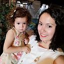 Ana Valentina Ferrero Romero