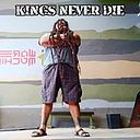 Giovanni Rios Castro