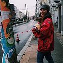 Judit Pallarès Carbonell