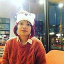 Enza García Arreaza