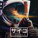 Jesus Aranda Cervantes