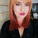 Guadalupe Aguirre
