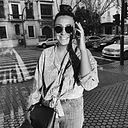 Marina Inglés Martínez