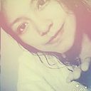 Narda Gabriela Rosales Villar