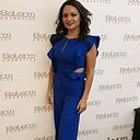 Jeanneth Prado Romero