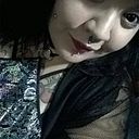 Pepona Robledo