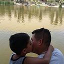 Ricardo Espejo Gibaja