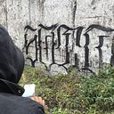 eans_to