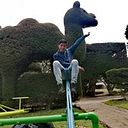 DavîÏd Millîngalle