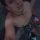 Bill Marlon Vivas Sierra