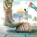 israeldta23_free_palestine