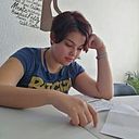 Mariana Esali Garcia