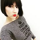 Meritxell Santana Santana