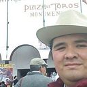 Otelo Paz Cabrera