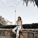 Ana Vizcarra
