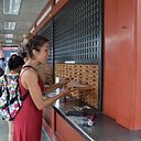 Ana Isabel Frias Sanchez