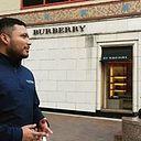 Gregorio Sánchez Urrunaga