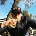 Kady Villicaña Alva