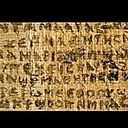 Mara Clemente Sisternas