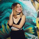Nayla Echeverria