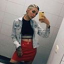 Valentina Caicedo Rojas