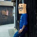 Milton Manuel Matsumoto Monge